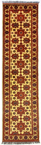 Hatchlu Rug 80x304cm - Oriental Rug