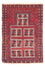 Belutsch Rug - Prayer Rug - 127 x 80 cm - red