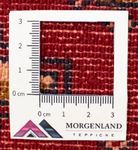 Turkaman Rug - 130 x 60 cm - red