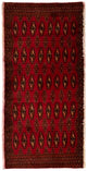 Turkaman Rug 60x130cm - Persian Rugs