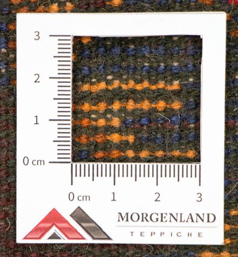 Belutsch Rug - 123 x 80 cm - multicolored