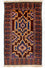 Belutsch Rug - 138 x 83 cm - brown