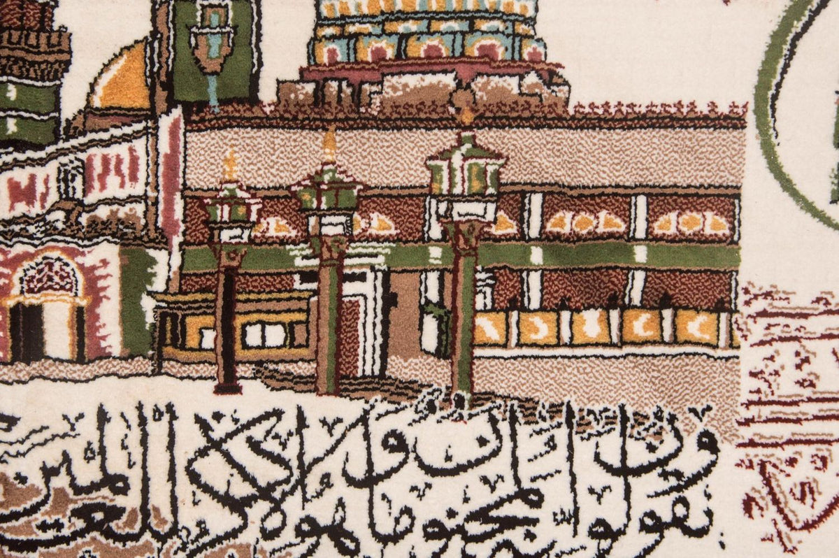 Tapestry - 87 x 62 cm -