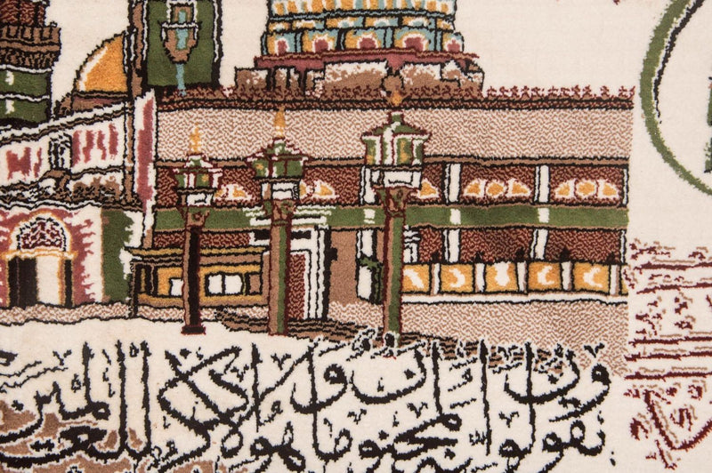 Tapestry - 87 x 62 cm -