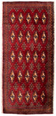 Turkaman Rug 60x130cm - Persian Rugs
