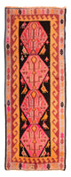 Antique Kilim Rug 265x110cm