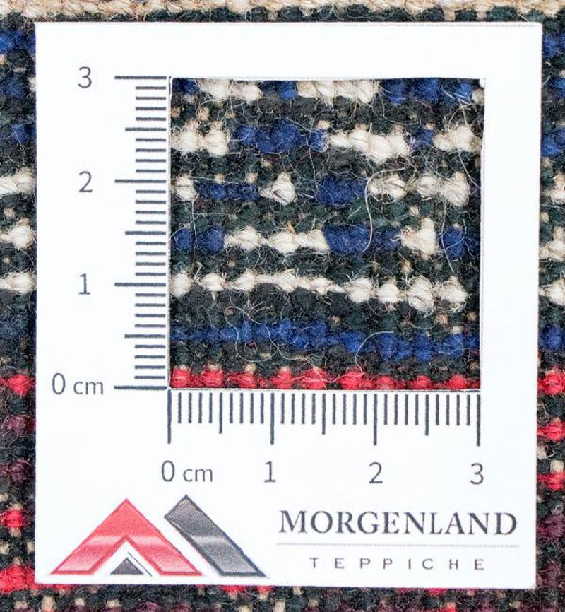 Belutsch Rug - 126 x 79 cm - red