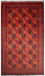 Afghan Rug - Kunduz - 300 x 199 cm - red