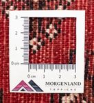 Turkaman Rug - 130 x 60 cm - red