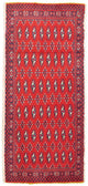 Turkaman Rug 60x130cm - Persian Rugs