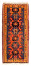 Runner Kelim Rug - Old - 220 x 110 cm - multicolored