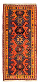 Antique Kilim Rug 110x220cm