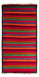 Antique Kilim Rug 185x350cm