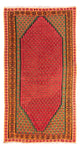 Antique Kilim Rug 280x145cm