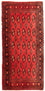 Runner Turkaman Rug - 100 x 50 cm - red