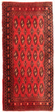 Turkaman Rug 100x50cm - Persian Rugs