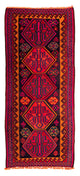 Antique Kilim Rug 345x150cm