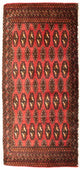 Turkaman Rug 100x50cm - Persian Rugs