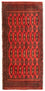 Runner Turkaman Rug - 100 x 50 cm - red