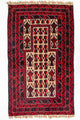 Belutsch Rug 125x74cm - Oriental Rug