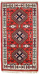 Oriental Rug 160x90cm