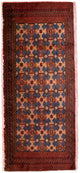 Turkaman Rug 60x130cm - Persian Rugs
