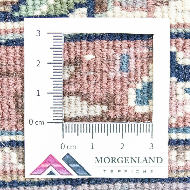 Oriental Rug - 196 x 138 cm - beige