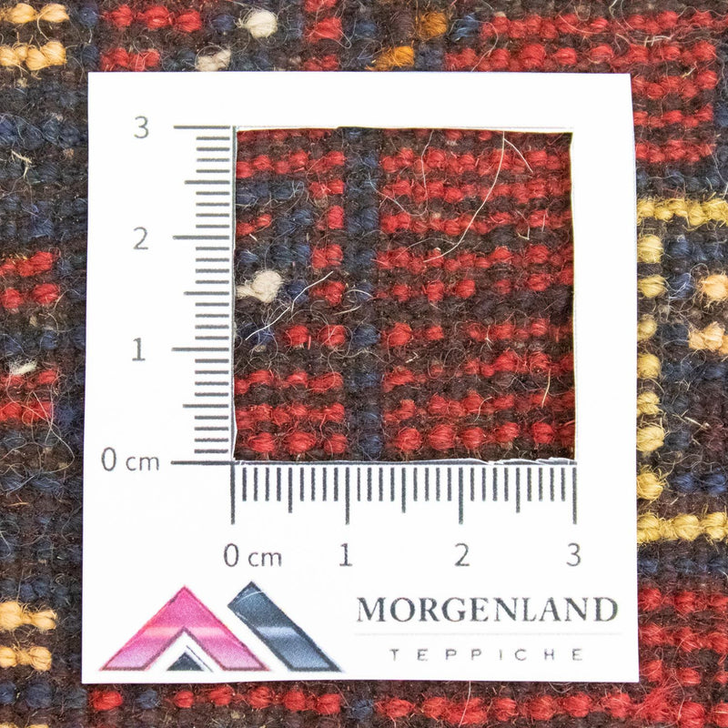 Belutsch Rug - 131 x 80 cm - red