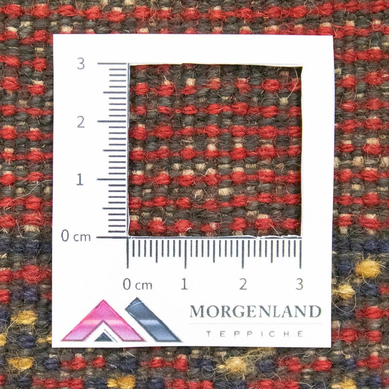 Belutsch Rug - 124 x 77 cm - red