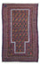 Belutsch Rug - 136 x 83 cm - brown