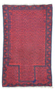 Belutsch Rug 129x75cm - Oriental Rug