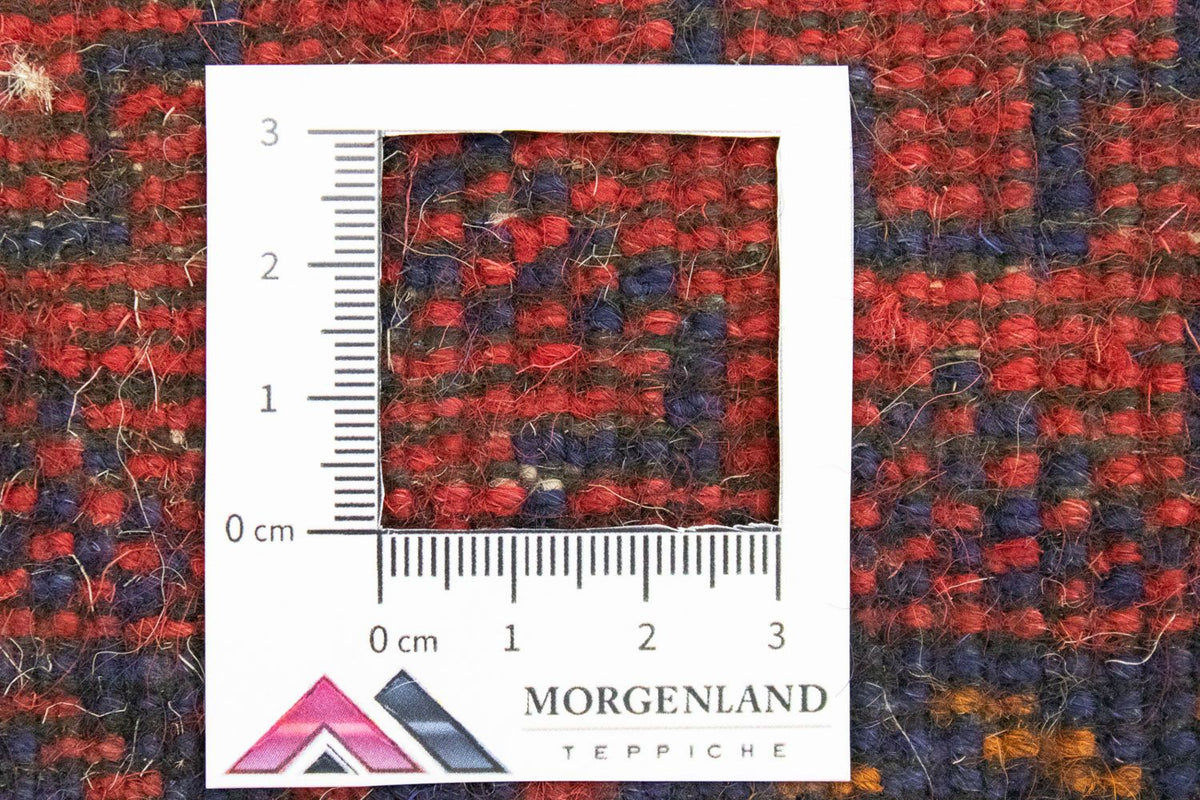 Belutsch Rug - 129 x 75 cm - red