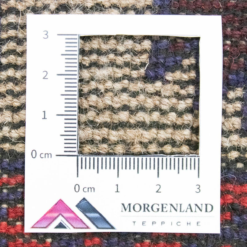 Belutsch Rug - 126 x 80 cm - beige