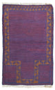Belutsch Rug 131x82cm - Oriental Rug