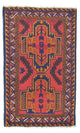 Belutsch Rug 75x134cm - Oriental Rug