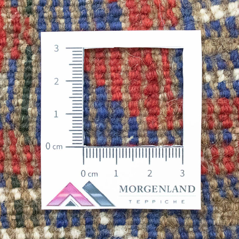 Belutsch Rug - 150 x 91 cm - multicolored