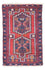 Belutsch Rug - 137 x 80 cm - red