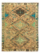 Afshar Sirjan Rug 160x115cm - Persian Rugs