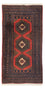 Perser Rug - Nomadic - 146 x 75 cm - red