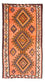 Runner Kelim Rug - Old - 265 x 140 cm - multicolored