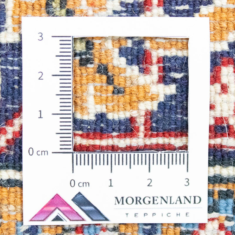 Perser Rug - Ghom - 166 x 105 cm - beige