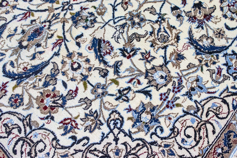 Perser Rug - Nain - Royal - 338 x 210 cm - beige