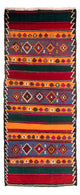 Antique Kilim Rug 350x140cm