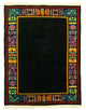 Chinese Rug 238x178cm - Oriental Rug
