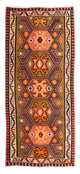Antique Kilim Rug 145x305cm