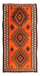Antique Kilim Rug 265x145cm