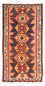 Runner Kelim Rug - Old - 265 x 140 cm - multicolored