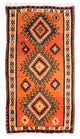 Antique Kilim Rug 260x130cm