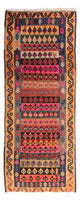 Antique Kilim Rug 350x140cm