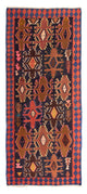 Kilim Old/Antique Rug 300x135cm